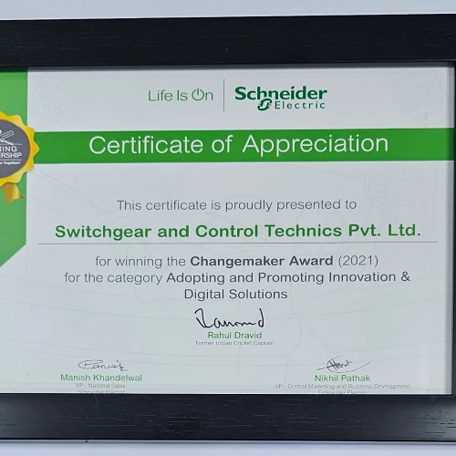Switchgear and Control technics Award