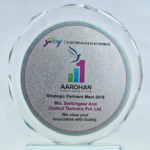Switchgear and Control technics Award